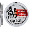 Леска Sunline Powerd Ayu 30m #0.15/0.064mm 0.43kg (16580756) JAPAN